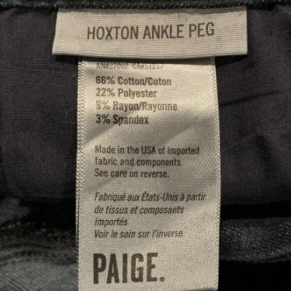 NEW Paige Denim Hi-Rise Jeans Sz 26 Hoxton Ankle Peg Indigo Metallic Tux Stripe - Picture 8 of 9